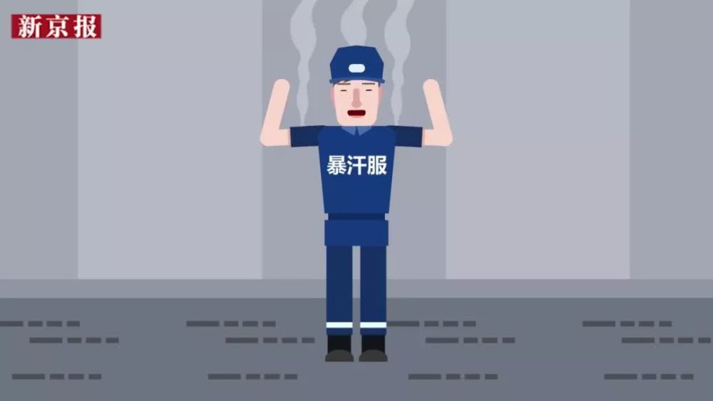 减肥神器30倍饱腹糖,减肥燃脂排油糖果神器