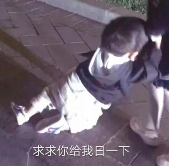 魔幻反转:骗腾讯1624万,伪造老干妈公章,就为几个游戏礼包?