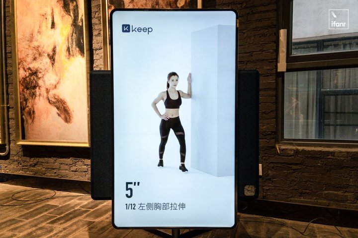 tclxess旋转智屏a200pro,tcl旋转智屏电视a200pro屏幕