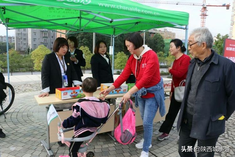 浜哄绂忎綉涓囧娲诲姩,涓浗浜哄淇濋櫓鍥藉鐩涗笘