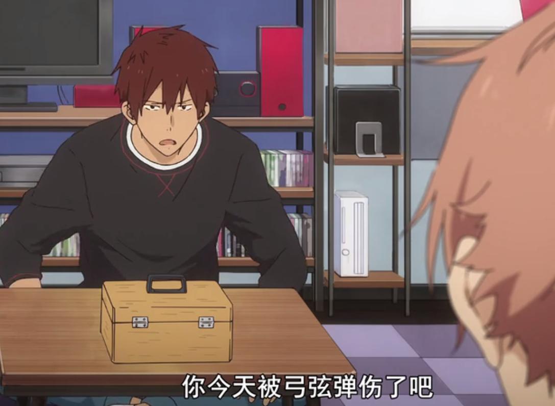 腐眼看人基，论十月番弓道部里的隐藏CP