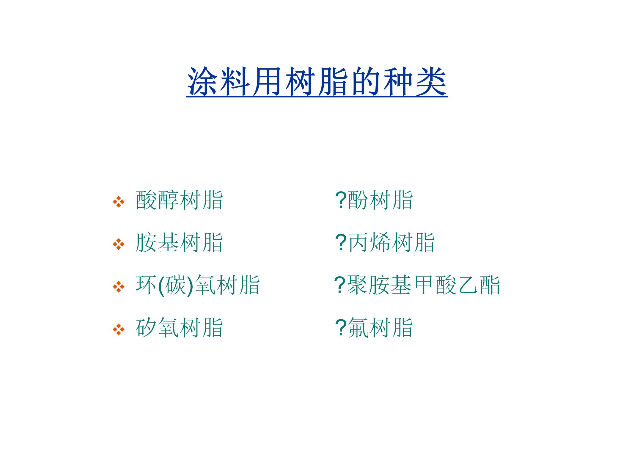 <html>
<head><title>502BadGateway</title></head>
<body>
<center><h1>502BadGateway</h1></center>
<hr><center>nginx</center>
</body>
</html>
<!--apaddingtodisableMSIEandChromefriendlyerrorpage-->
<!--apaddingtodisableMSIEandChromefriendlyerrorpage-->
<!--apaddingtodisableMSIEandChromefriendlyerrorpage-->
<!--apaddingtodisableMSIEandChromefriendlyerrorpage-->
<!--apaddingtodisableMSIEandChromefriendlyerrorpage-->
<!--apaddingtodisableMSIEandChromefriendlyerrorpage-->
