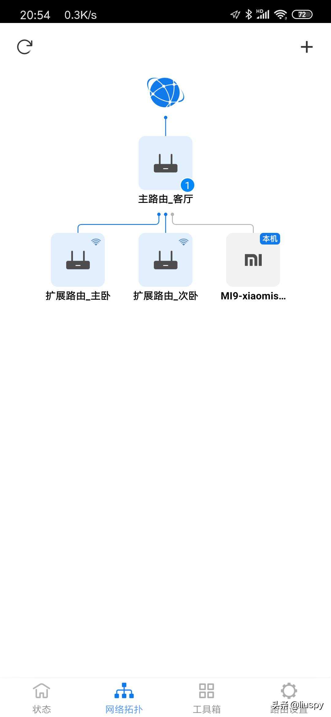 无线路由器怎么选择合适的,如何选择高质量的wifi路由器