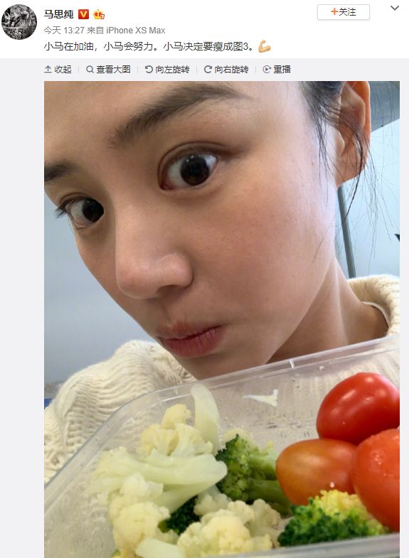 马思纯减肥法七天瘦20斤食谱,马思纯减肥法可以长期吃么