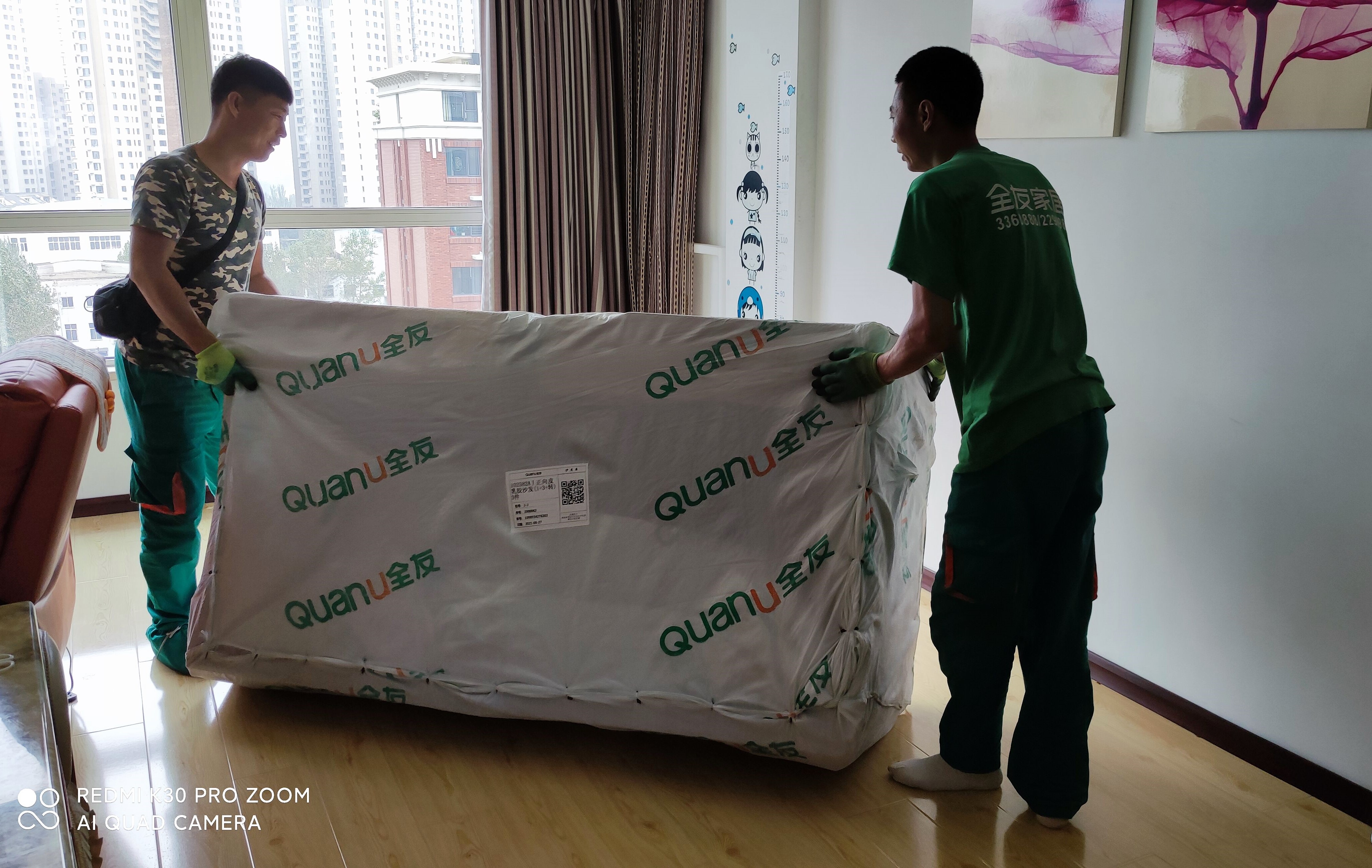 q弹大沙发,全友布艺沙发简约现代