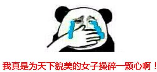 10款最好用的睡眠面膜,一款超级好用的懒人睡眠面膜