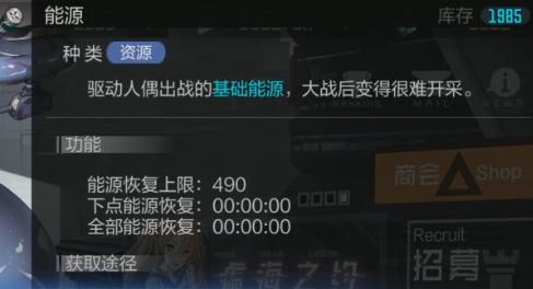 黑潮深海觉醒图集,黑潮深海觉醒最强阵容