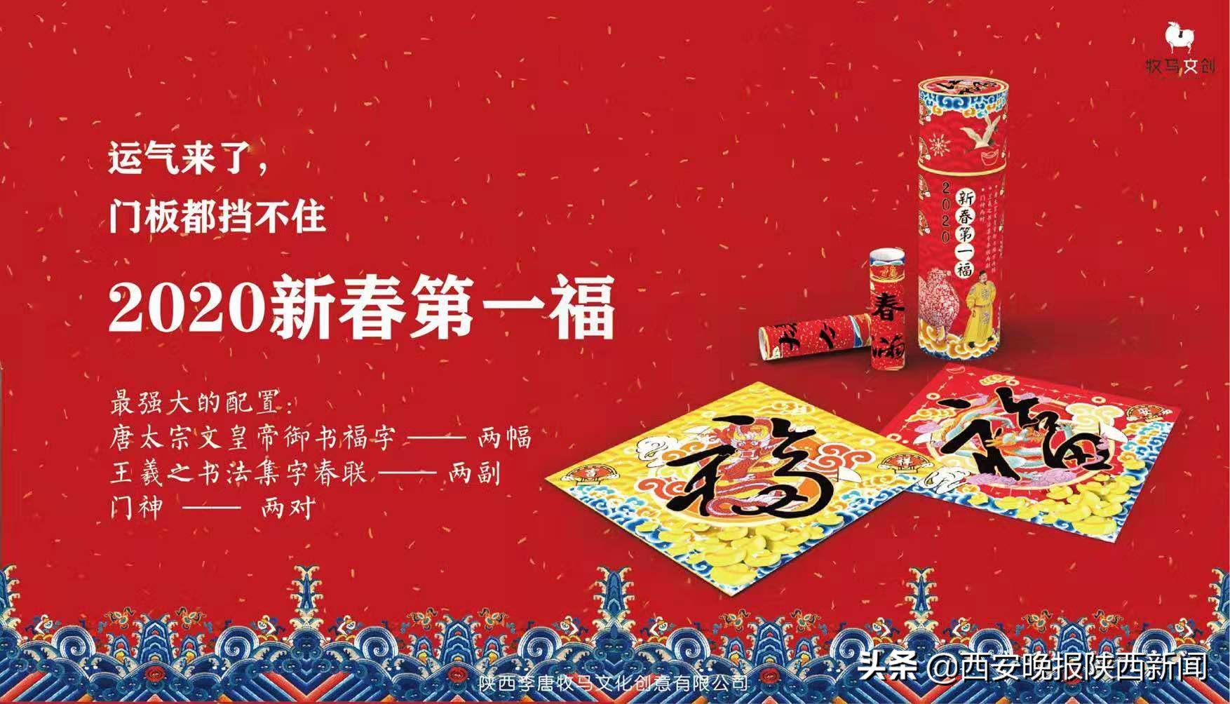 文创唐仕女摆件 (文创唐富贵)