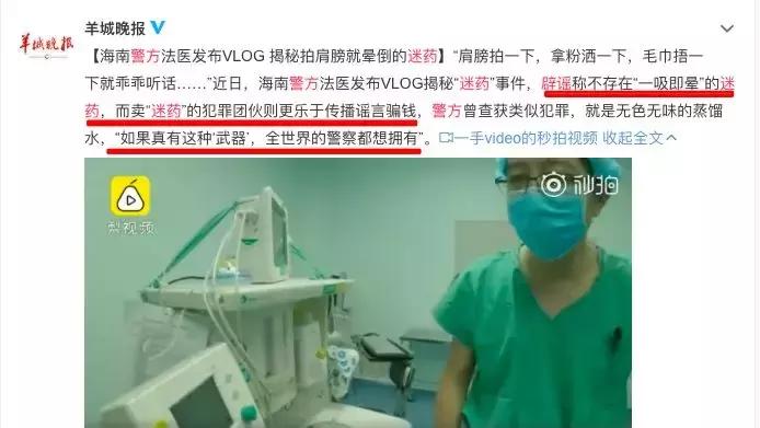 快手和抖音相互影响吗,拍抖音可以当作证据吗