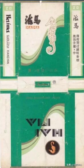 厦门卷烟厂和龙岩卷烟厂什么关系,厦门卷烟厂出品的烟标