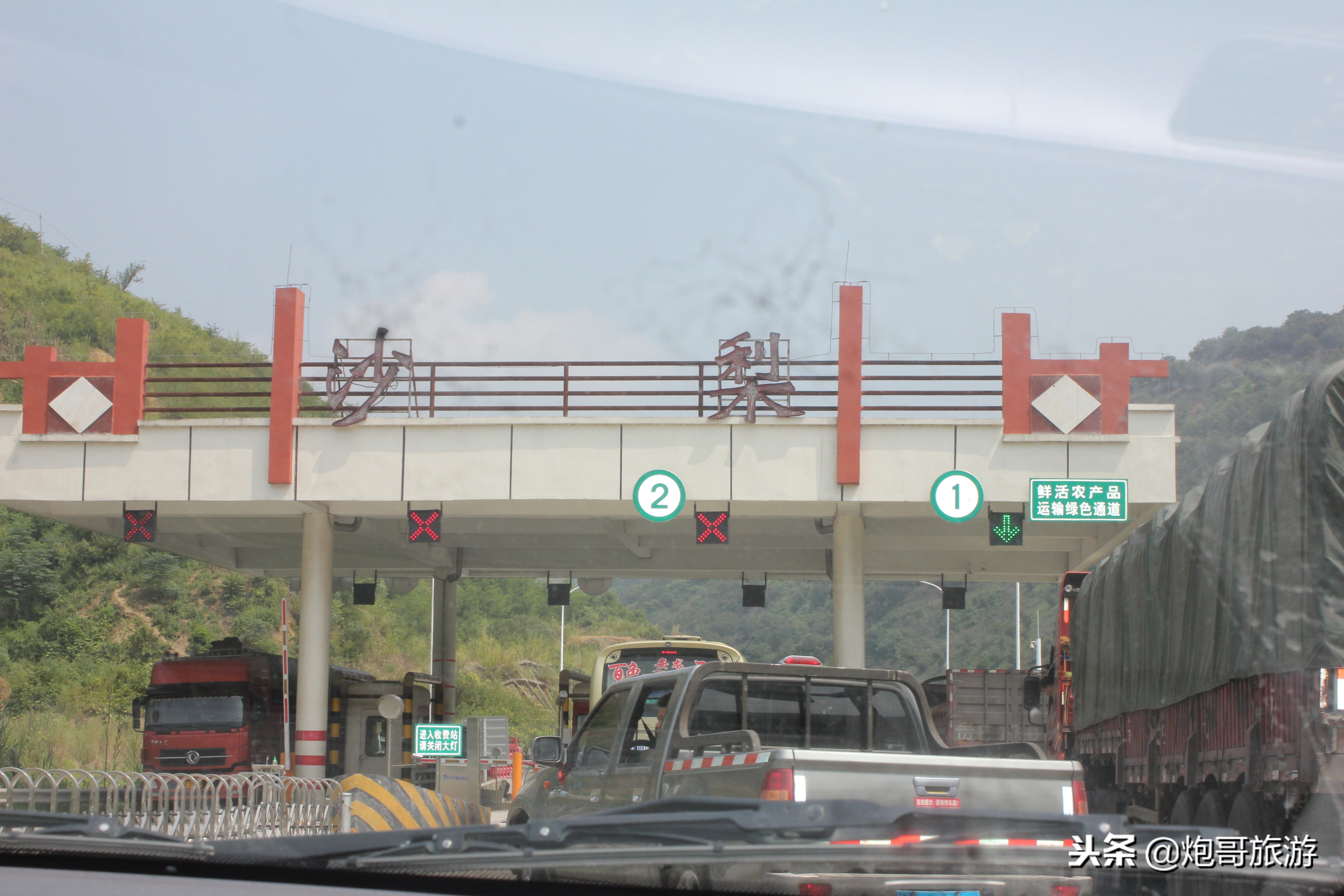 炮哥自驾游全国进藏攻略,炮哥游记之自驾游