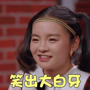 牙齿矫正与牙齿正畸,正畸矫正最佳方法