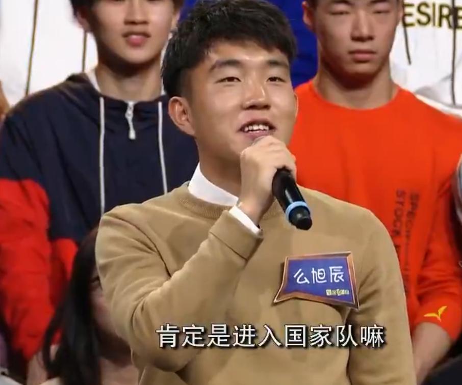 李铁刚6项国足主帅纪录,李铁担任国足教练的视频