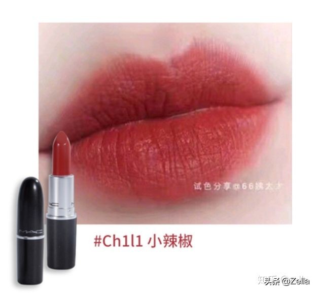 黄皮女孩千万别碰太显白了,黄皮妹子口红推荐ysl