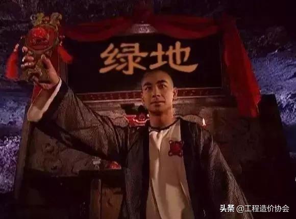 恒大碧桂园万科融创各自状况,碧桂园保利万科哪里更好