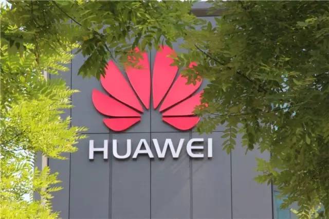 西安华为总部,华为西北总部落户西安哪里