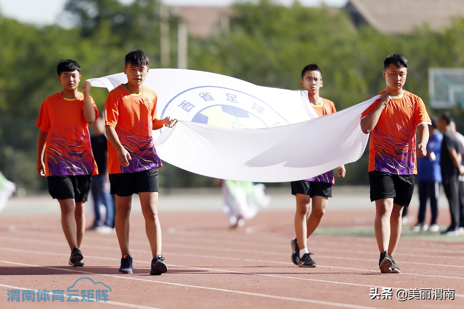 陕西足球乙级联赛渭南,陕西群众足球乙级联赛渭城区