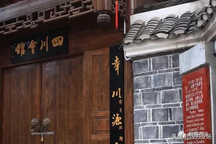 且兰古国：黄平县旧州镇，五一假日值得你去观光的古城