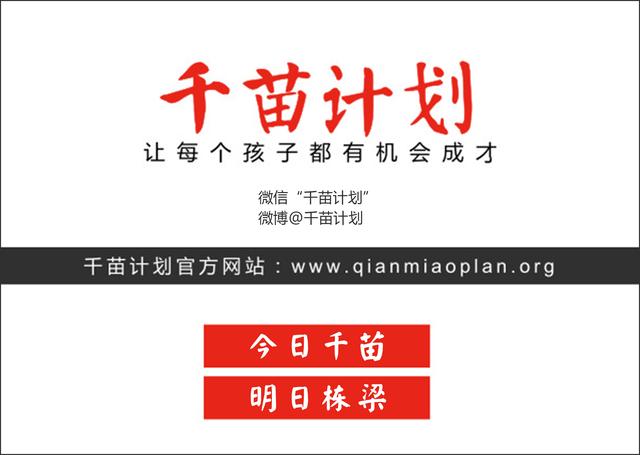 百家姓全文拼音版2017年排名,最新百家姓全文拼音电子版