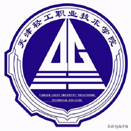 天津职业大学在天津市排名,天津现代职业院校排名