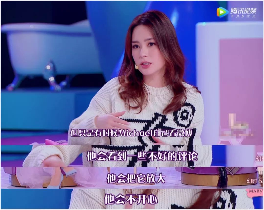 阿娇买包看老公脸色,阿娇自己买包