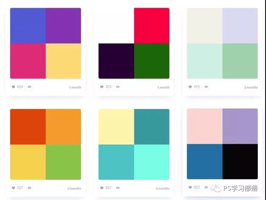 干货装修灵感,设计灵感素材整理