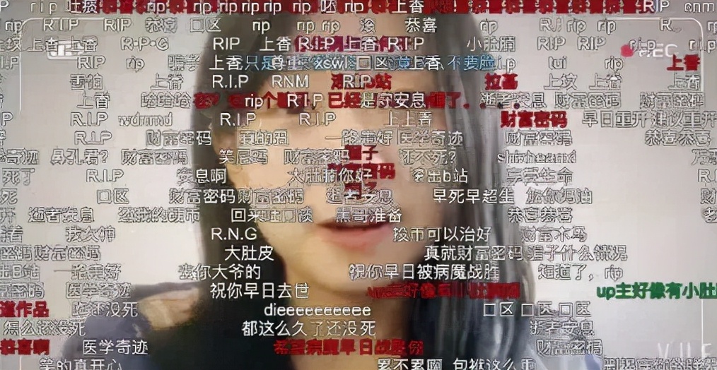 抗癌up主遭网暴,抗癌up主遭网暴10个月后去世