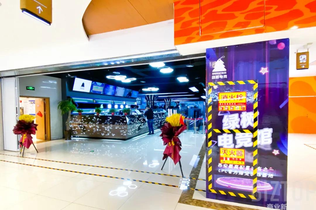 率先开启2021竞技年，城市立方发起世界纪录挑战