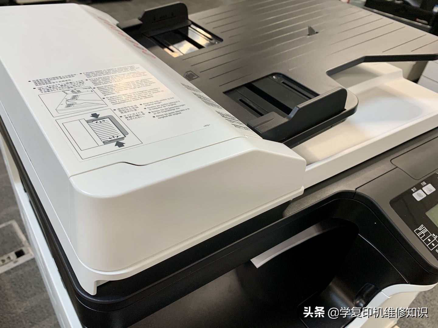 东芝2523a输稿器歪斜,东芝3031输稿器双面扫描