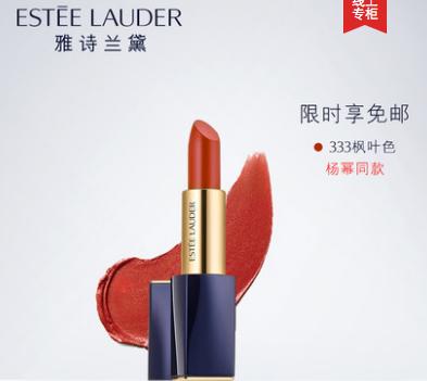 十大品牌最好口红推荐 (口红十大品牌排行榜)