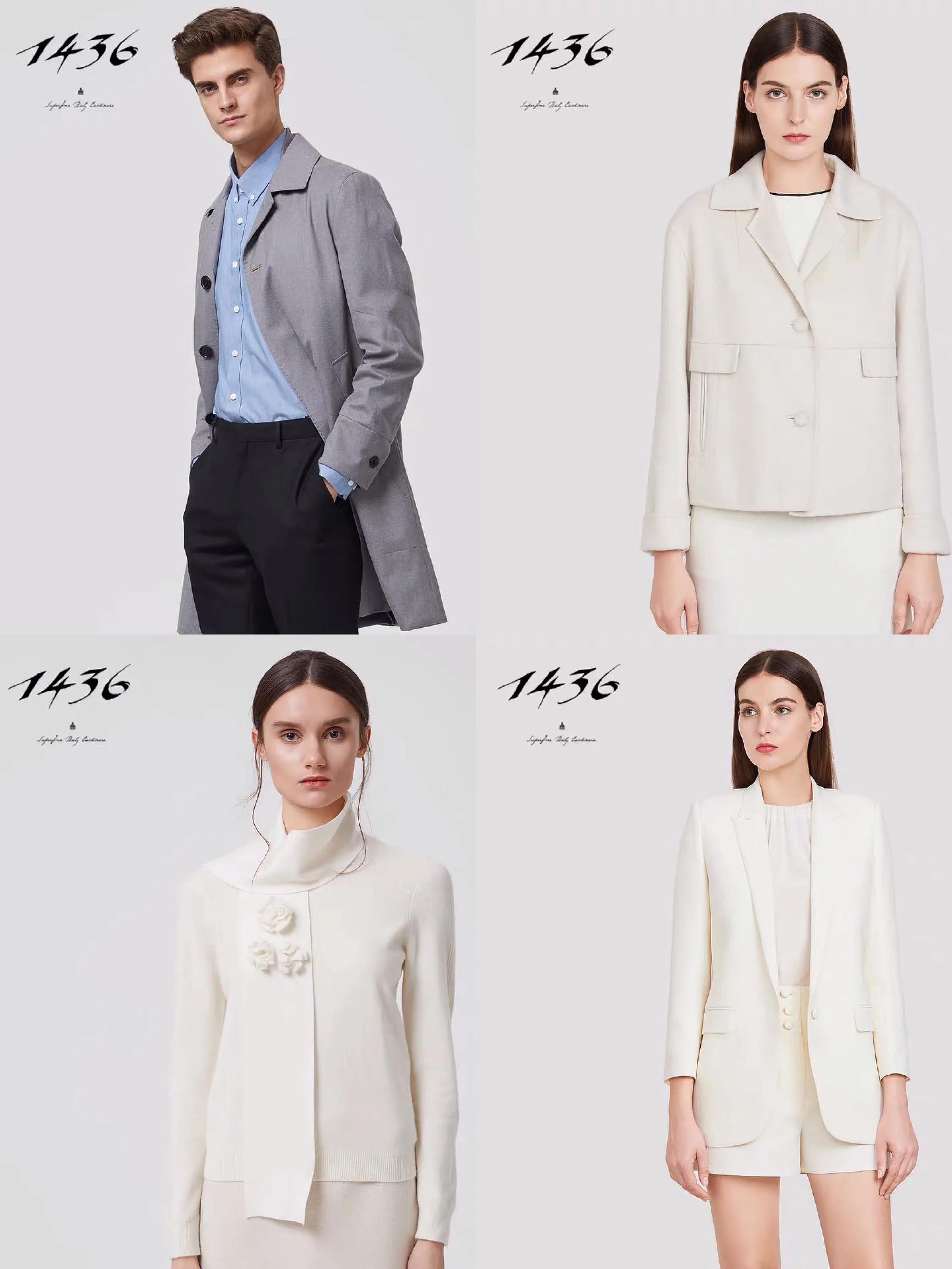 『刘雯erdos的十一年』温暖全世界的鄂尔多斯，究竟变得多时尚