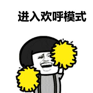 全国校园足球特色学校广东,2018年校园足球特色学校名单