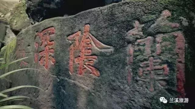 兰溪上央视,兰溪游埠古镇上央视