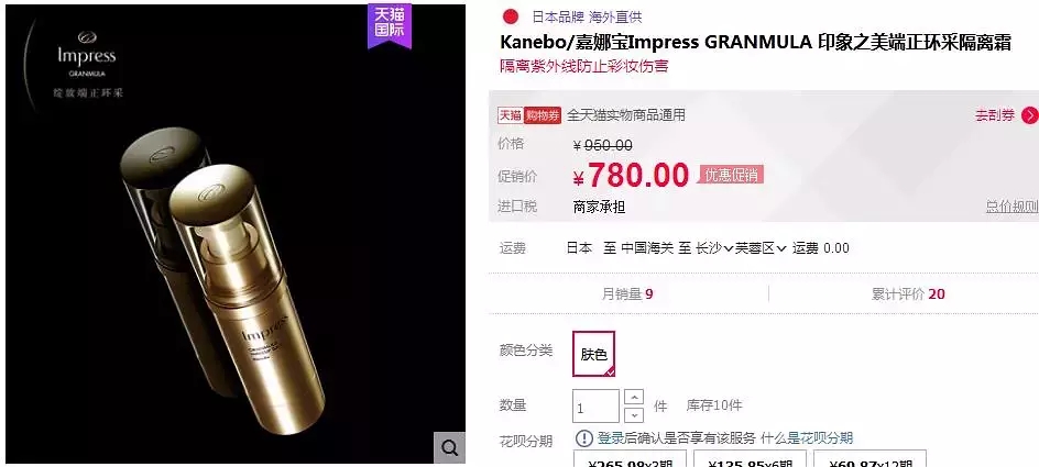 瀹夊埄鍥介檯澶х墝浜у搧,瀹夊埄澶х墝浜у搧