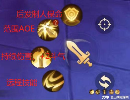 梦幻大唐官府推出服战,梦幻西游三维版大唐官府