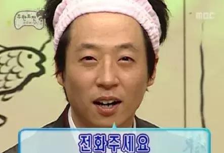 嗨，你好，错了错了，重新来，害，你好，这些韩文到底在说什么