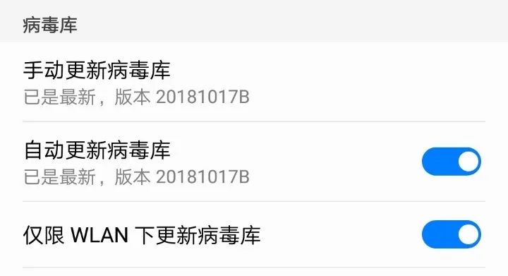 警惕手机出现这种情况千万别用了,手机出现这些异常请谨慎