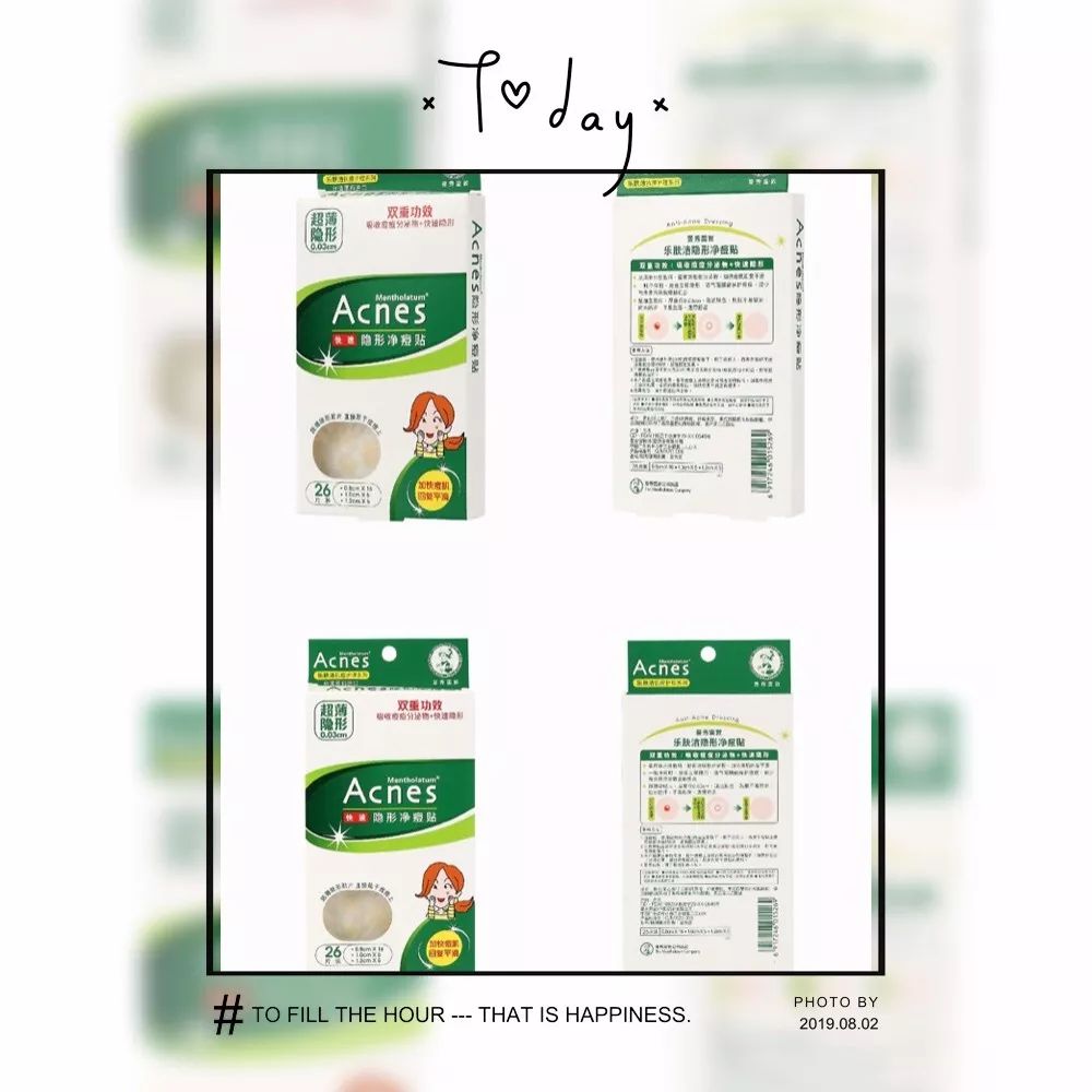 屈臣氏是怎么做起来的,屈臣氏有哪些产品营销方案