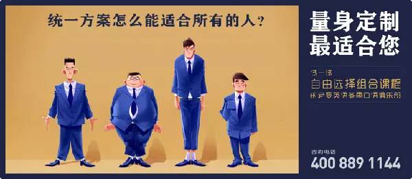 罗永浩最经典的文案,罗永浩文案原文