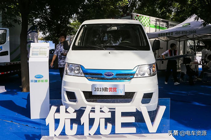 哪一款新能源微面最舒适,新能源混动微面哪款最好