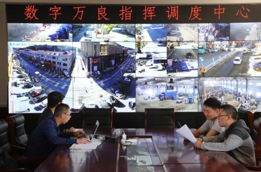 抚松万良人参交易市场价格,抚松县万良镇长白山人参市场