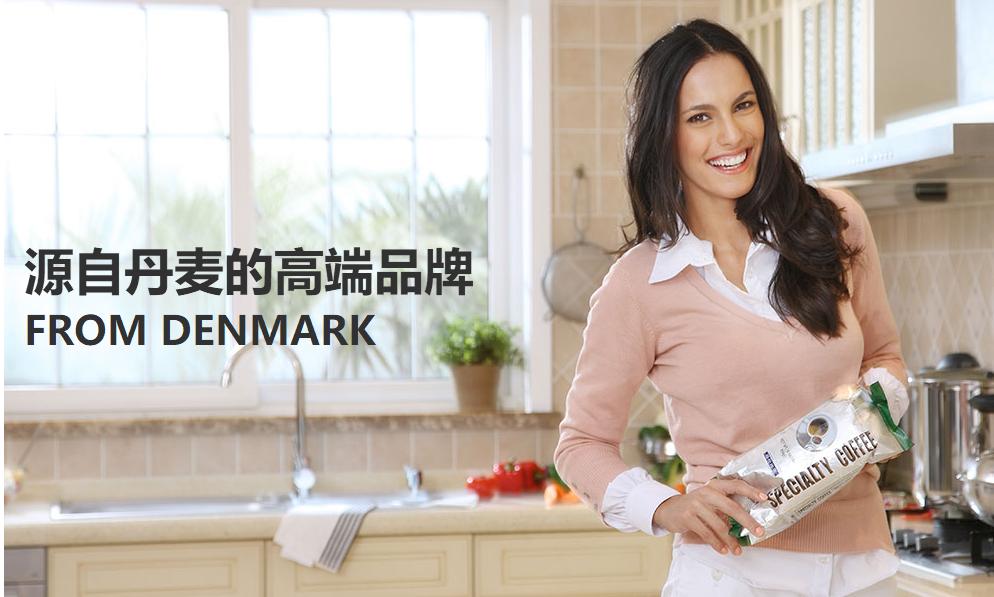 橱柜衣柜品牌加盟,橱柜品牌性价比高的是什么品牌