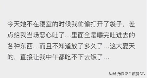 不会吸收食物的热量,不会被吸收的热量