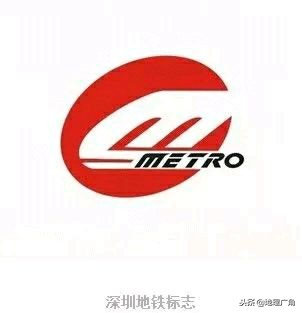 石家庄地铁4号线标志色,上海地铁18号线标志色