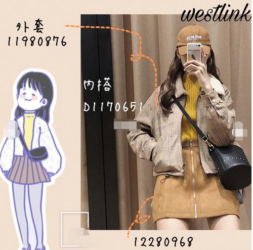 westlink西遇搭配,西遇westlink冬鞋