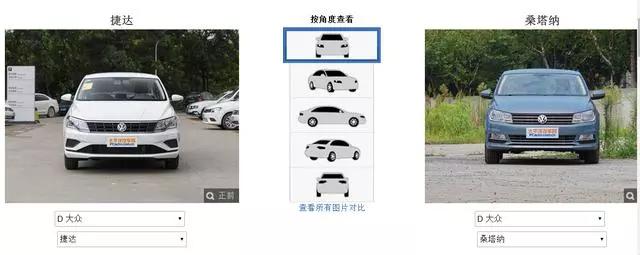 二手17款捷达自动舒适现在多少钱,18年捷达1.4l二手手动多少钱