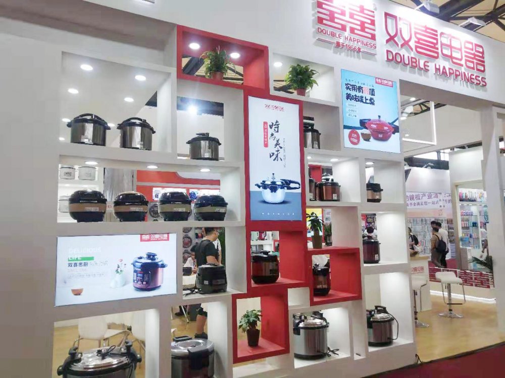 双喜电器新品发布会,双喜电器国货品牌