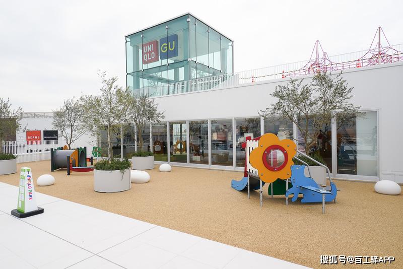 没开玩笑！优衣库的最新作品是一个公园！