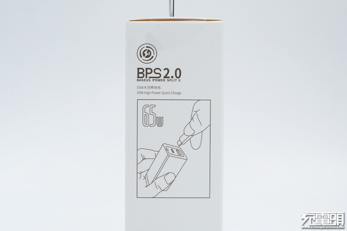 倍思65w氮化镓二代pro充电器评测,倍思氮化镓67w充电器测评