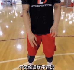 打篮球教学新手女生入门,新手打篮球怎么入门